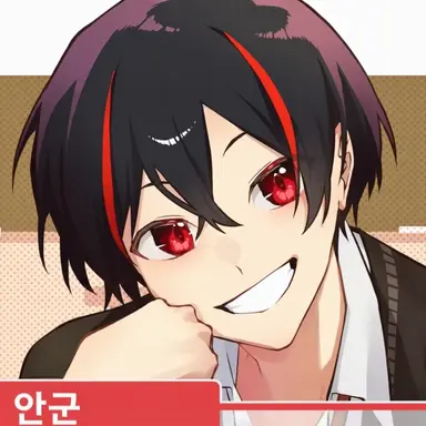 Profile image of 유안군