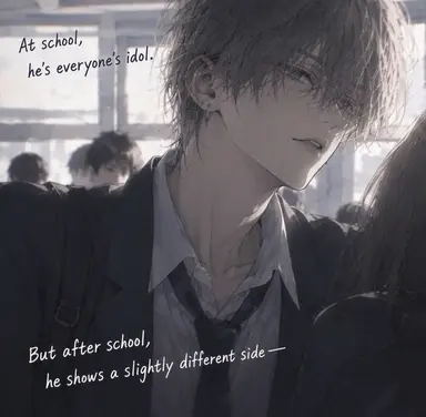 Profile image of Ren
