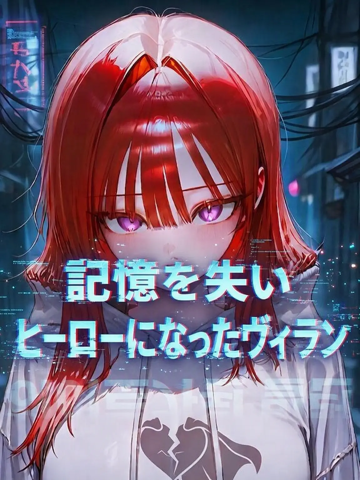 yesaab의 ソ・ジアン
