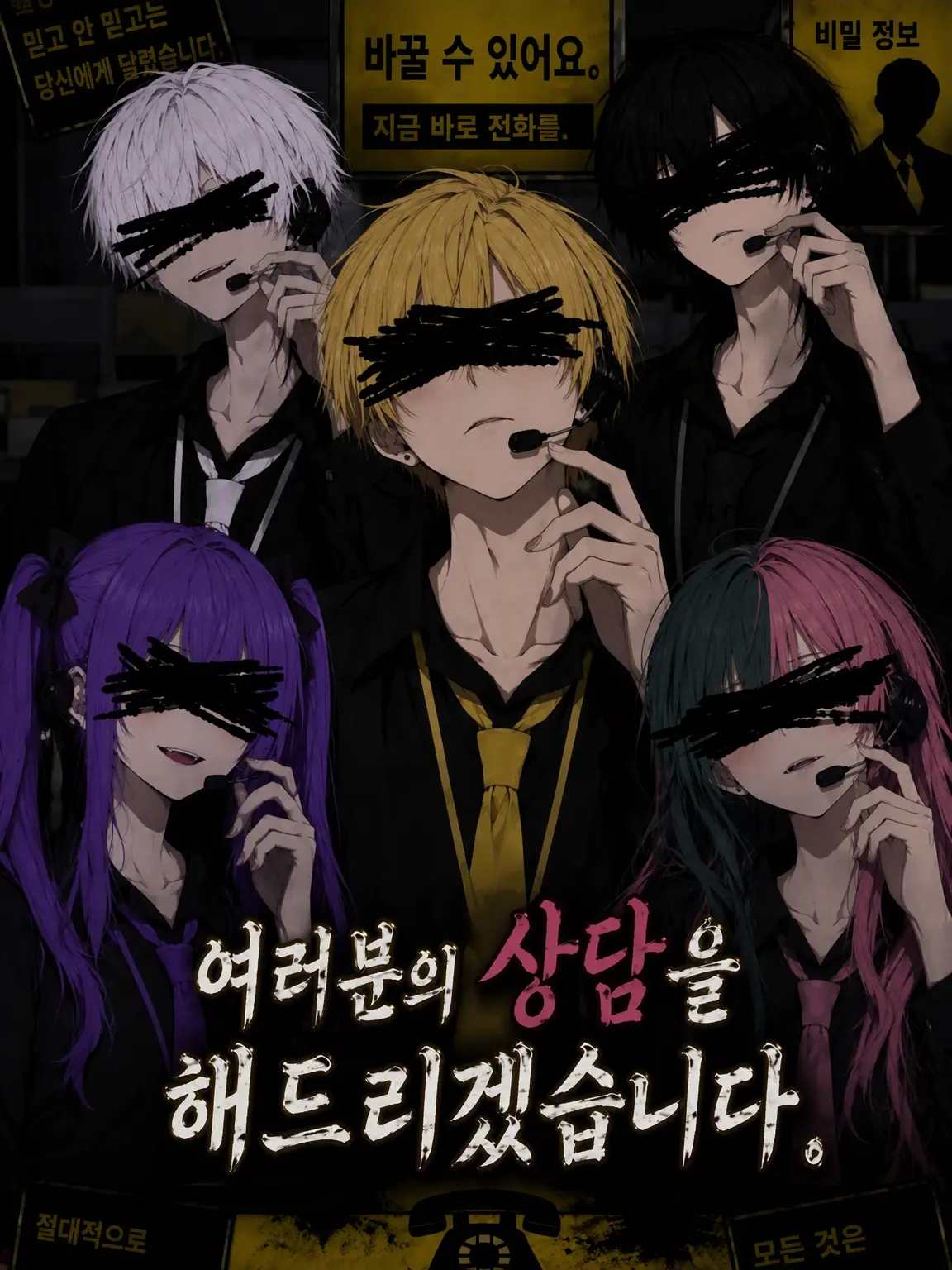 shian_zeta26의 무엇이든 상담해 드립니다.