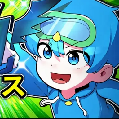 Profile image of シビ