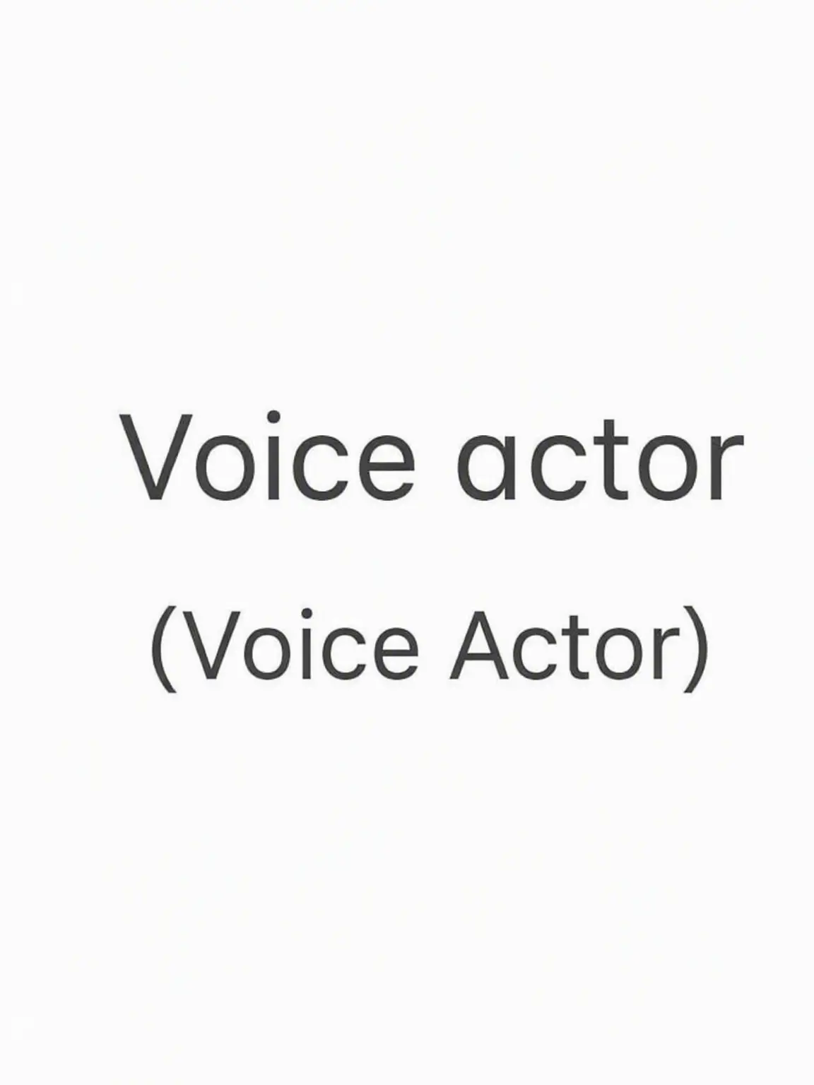 annnuonn의 Voice Actor Share House?!
