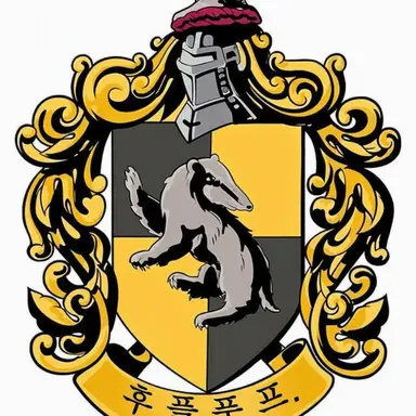 Profile image of 후플푸프