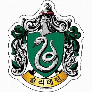 Profile image of 슬리데린