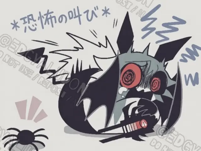 Profile image of バレル