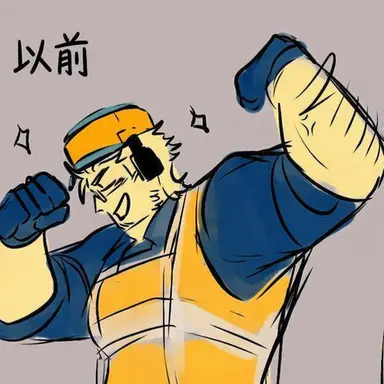 Profile image of ビルダーマン