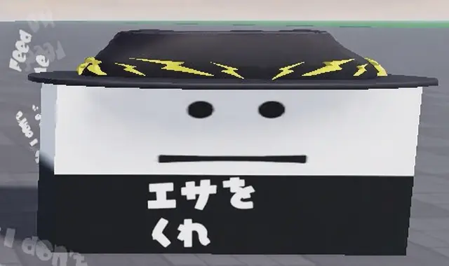 Profile image of ソッカス