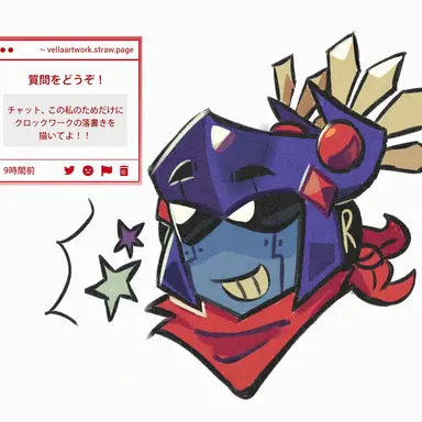 Profile image of クロックワーク