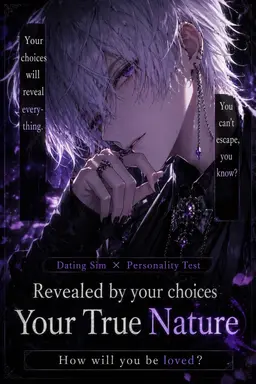 Profile image of Ciel