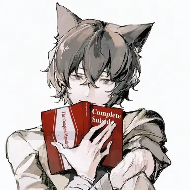 Profile image of Osamu Dazai