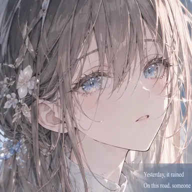 Profile image of Rio
