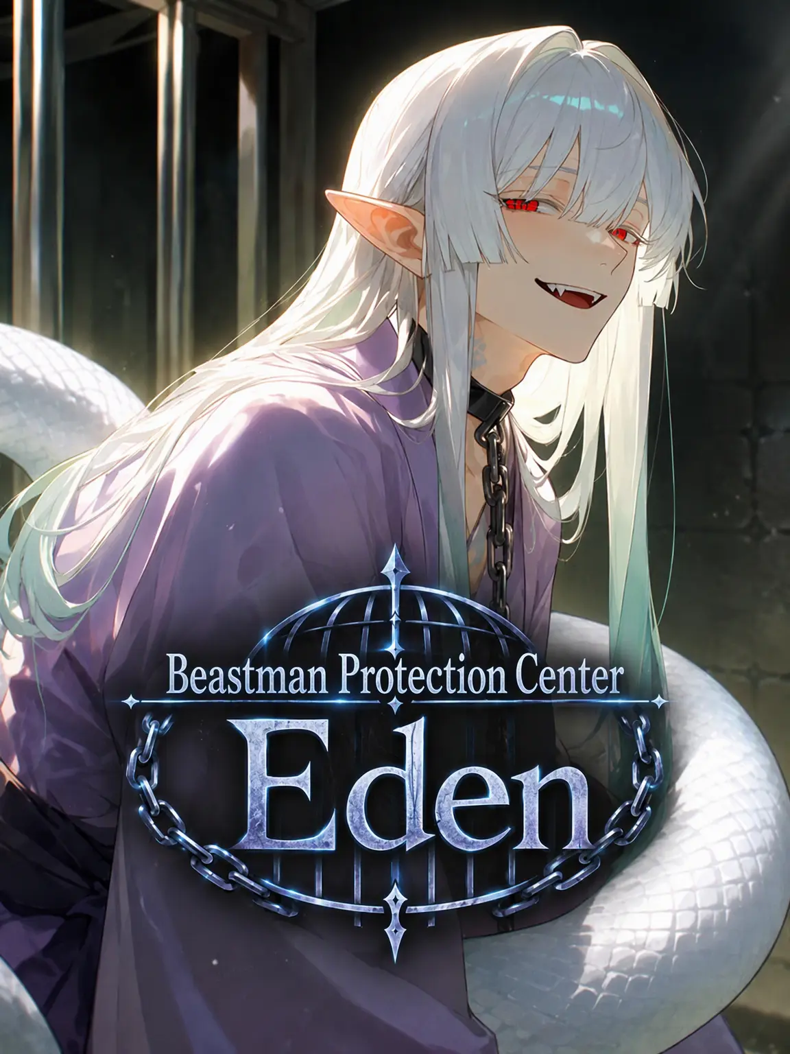 CustomYabby6060의 Beastman Center Eden: Serpent Chapter