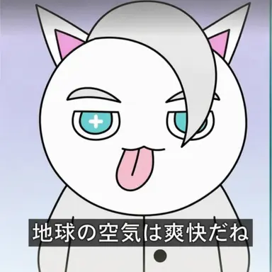 Profile image of メロン・ホワイト