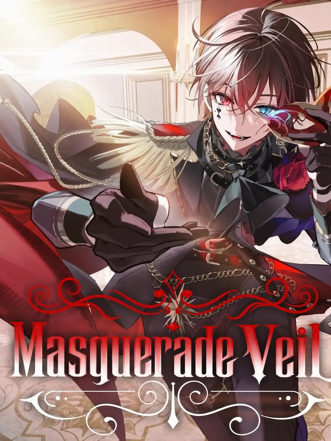meromerochan._.dayo의 Masquerade ___♡