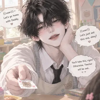 Profile image of Yoon Seokha