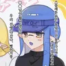 Profile image of 렌타나
