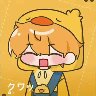 Profile image of クワ