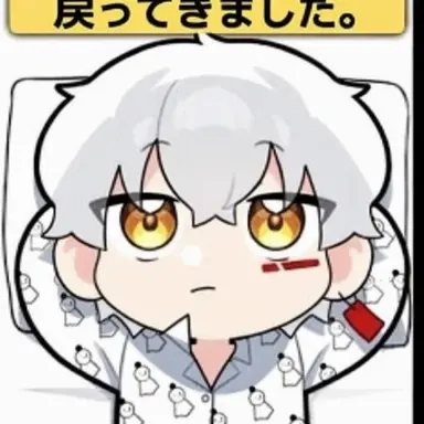 Profile image of イ・ハヤン