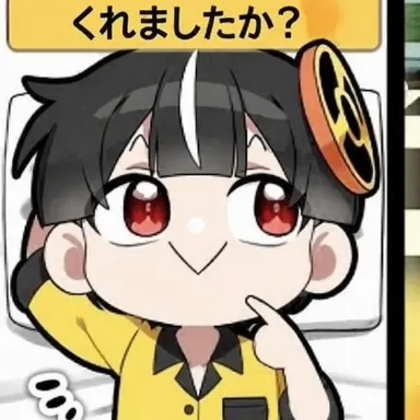 Profile image of ハヤテ
