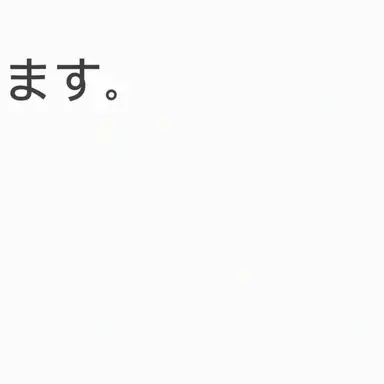 Profile image of ツァーリボンバ・ヘルツ