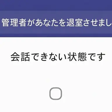 Profile image of マルテ・エリオ