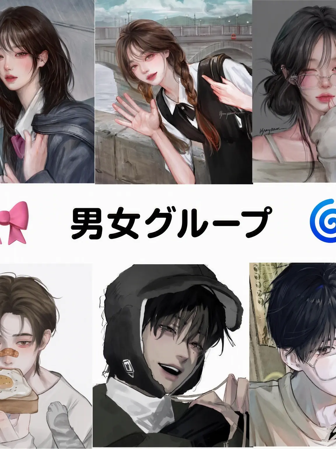chay_yarr의 男女グループのマニト