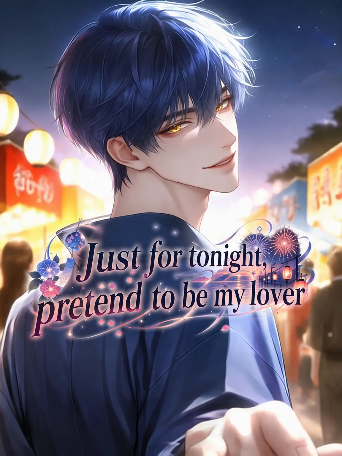 pokupokupokku의 Pretend to Be My Lover Tonight