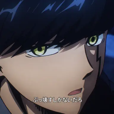 Profile image of マッシュ・バーンデッド