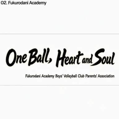 Profile image of Fukurodani Academy