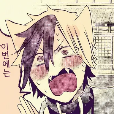 Profile image of 아키사메 타마오