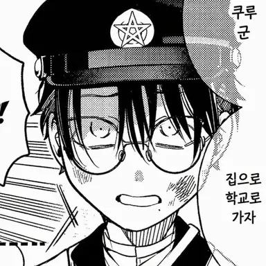 Profile image of 타카하시 안