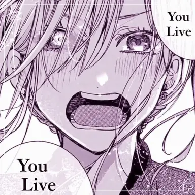 Profile image of Miki Ibara