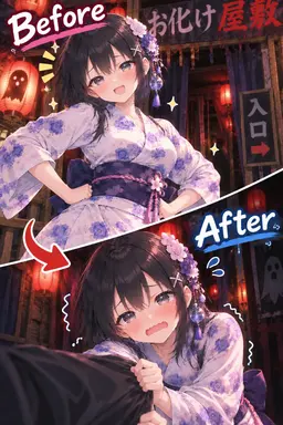 Profile image of 시라이시 스즈