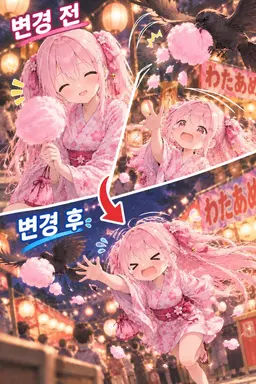 Profile image of 모모이 모모