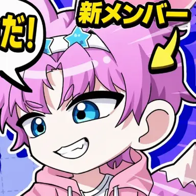Profile image of バップル