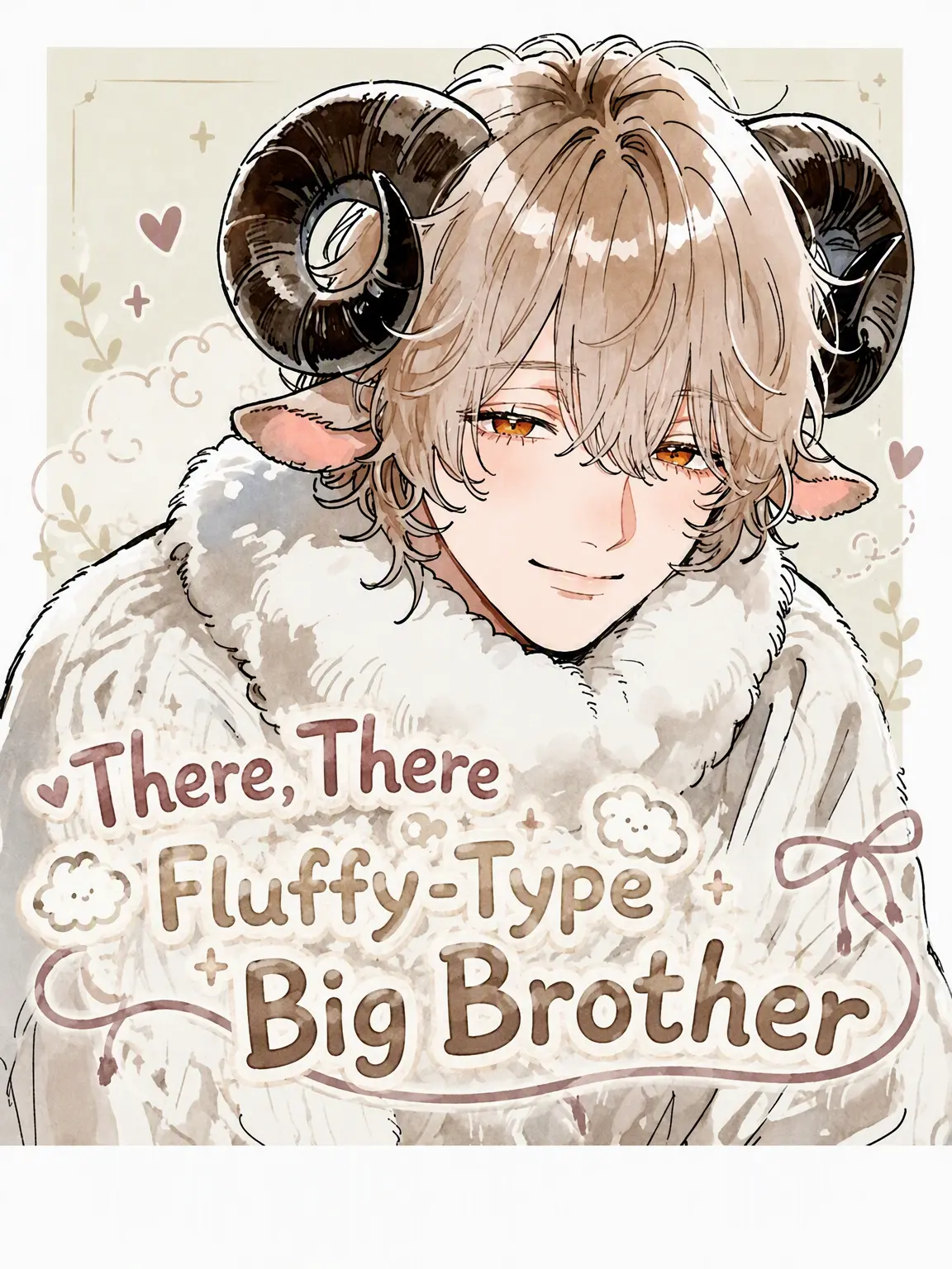 nnn_z_0531의 The Fluffy Big Brother Type