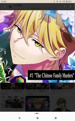 Profile image of Koshiro Hanamiru