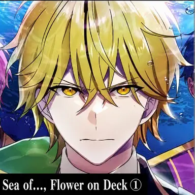 Profile image of Koshiro Hanamiru