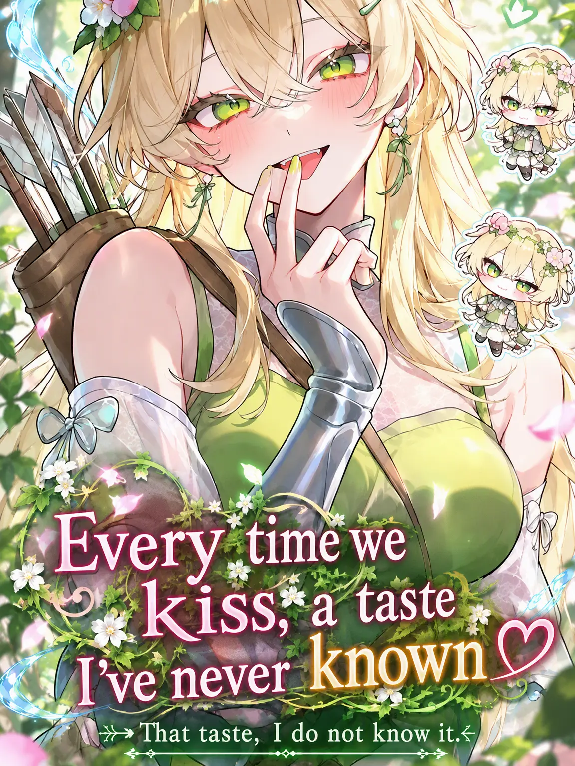 tky0909의 A New Taste with Every Kiss