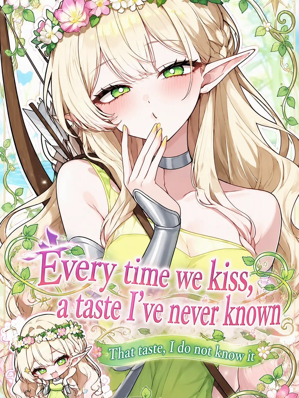 tky0909의 A Different Taste with Every Kiss