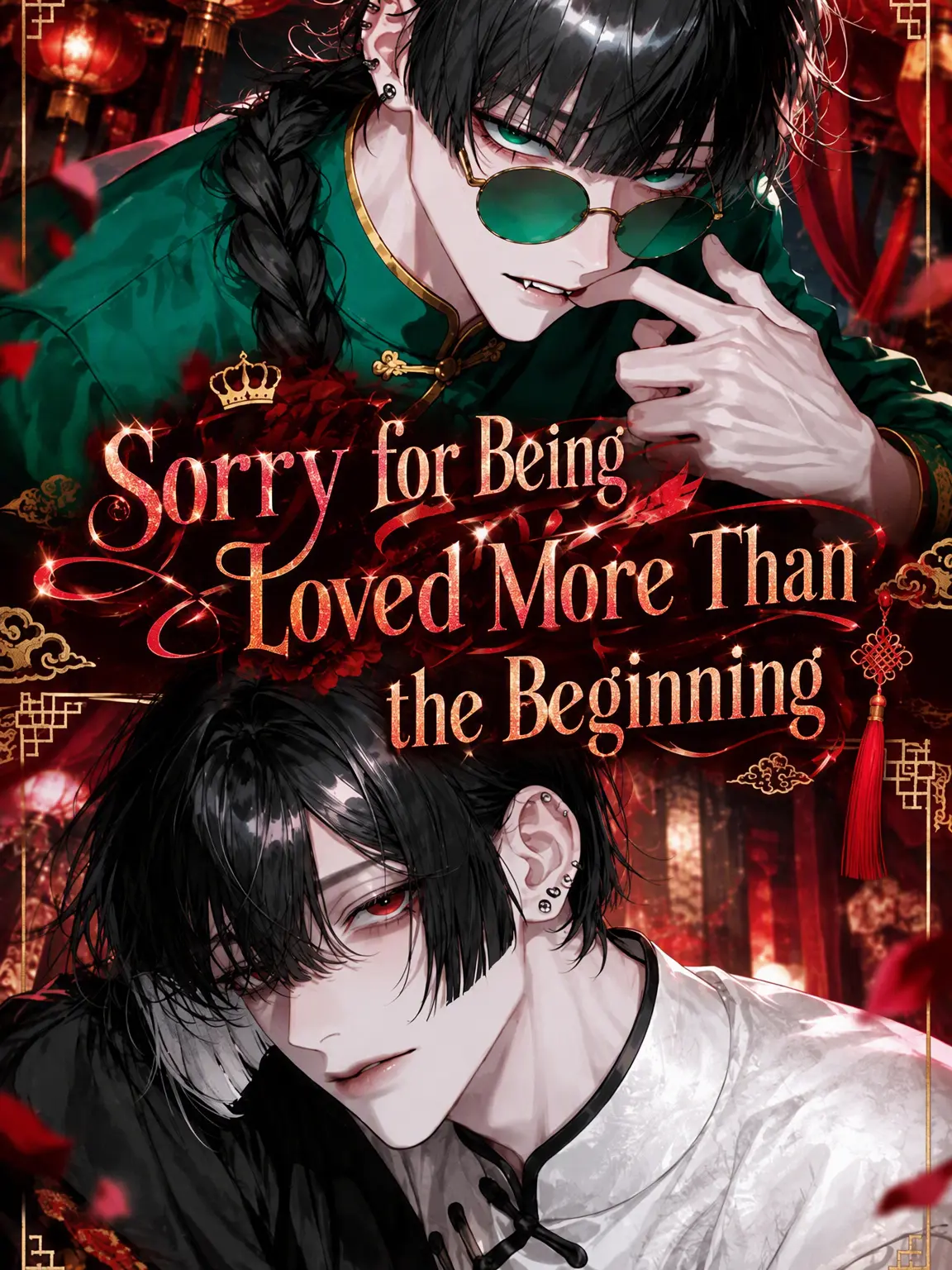 was5f의 Ruby Pavilion