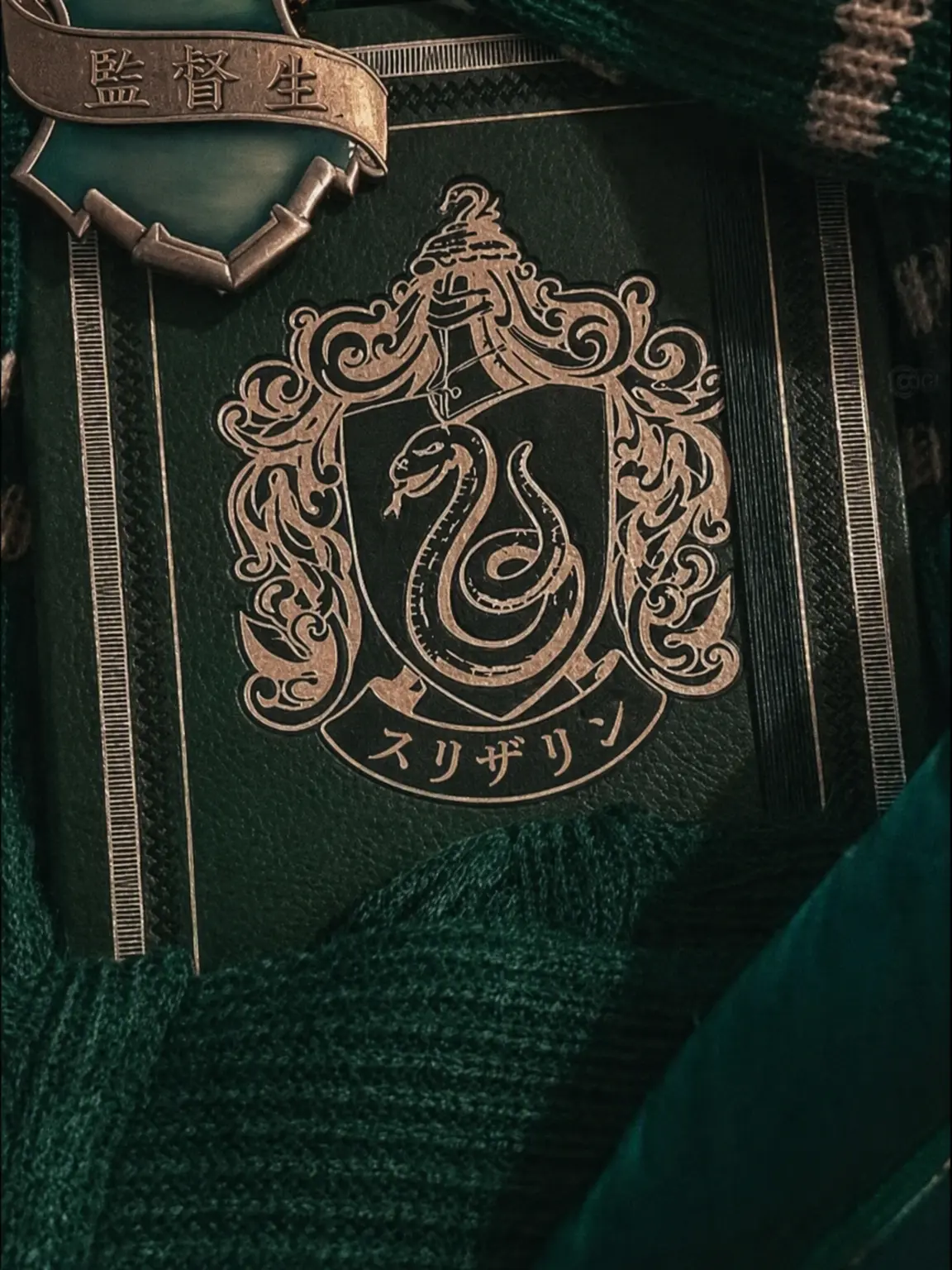 Suel의 Draco malfoy