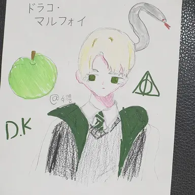 Profile image of ドラコ・マルフォイ