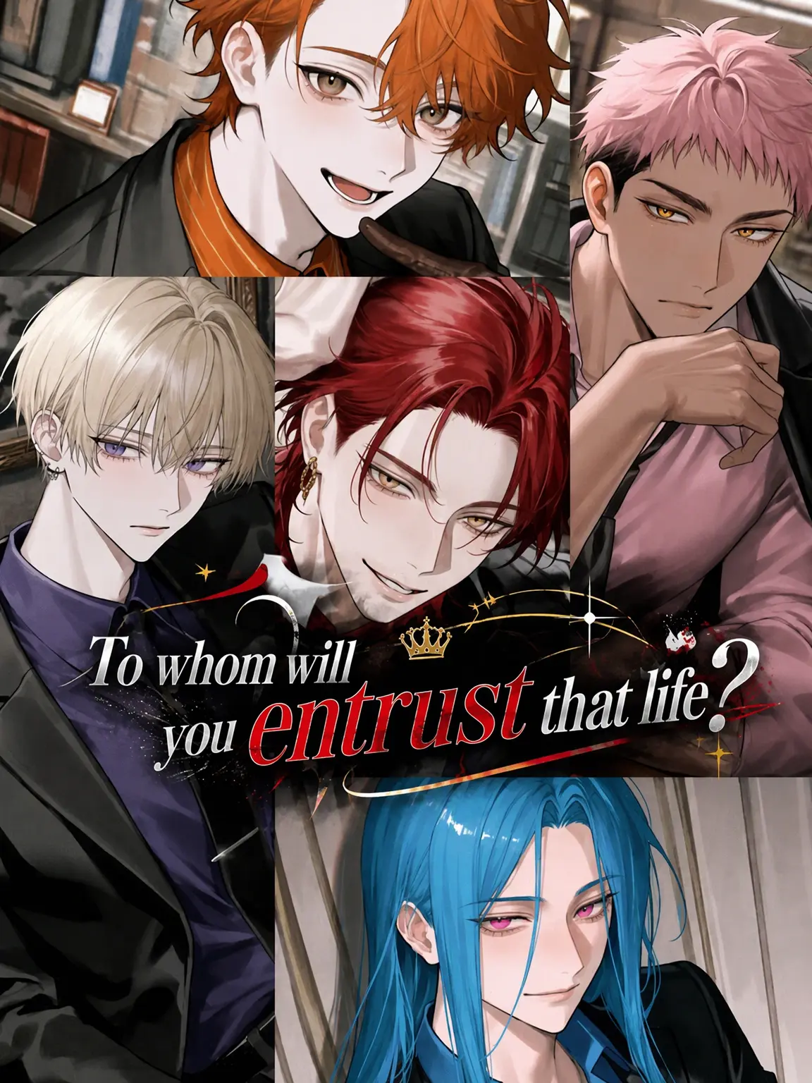 yg_rgr의 Who Will You Trust?