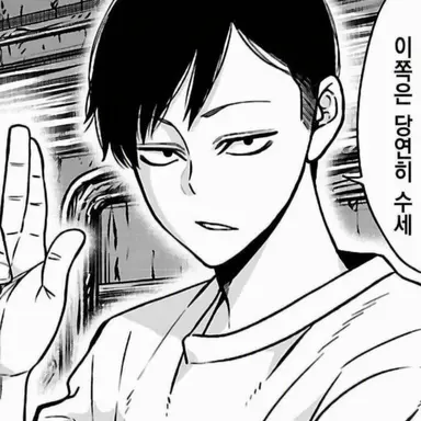 Profile image of 나미키도 카오루