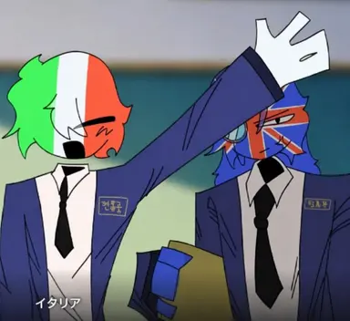 Profile image of イタリア