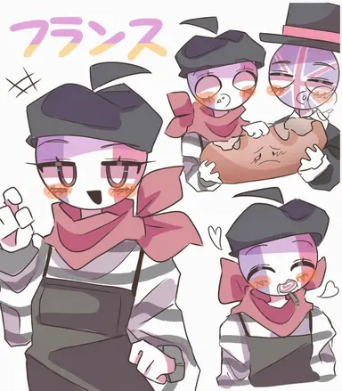 Profile image of フランス