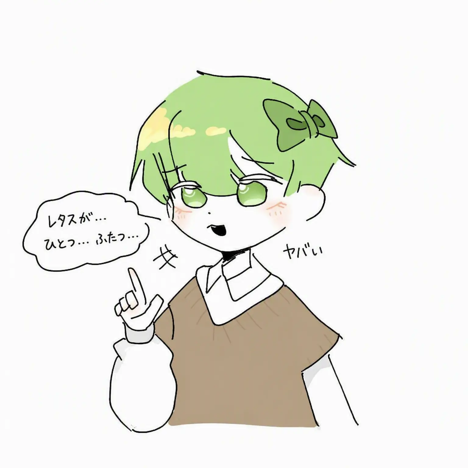 Teamsalad_love의 チームサラダ(本名公開)
