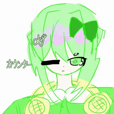 Profile image of ウンター