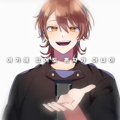 Profile image of 우리